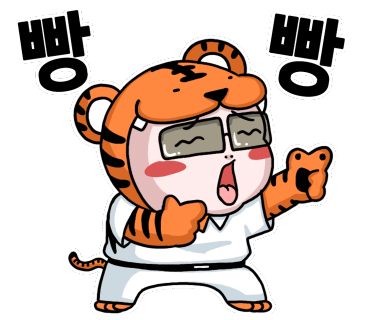9900원육회 이미지