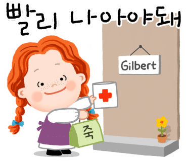 아로마앤바디 이미지