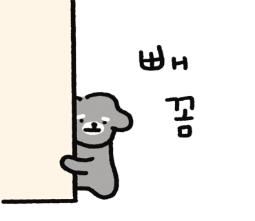 버터베이프전자담배 이미지