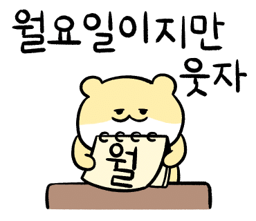 한강허브 이미지