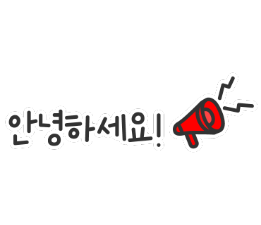 아카데미과학 미미월드 장난감 패밀리세일