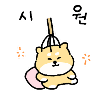네일드뉴엘 이미지