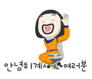 하이하우싱 이미지