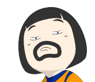 하이하우싱 이미지
