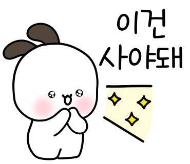 좋은아침율량 이미지
