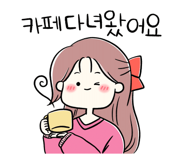 카페바라기 이미지