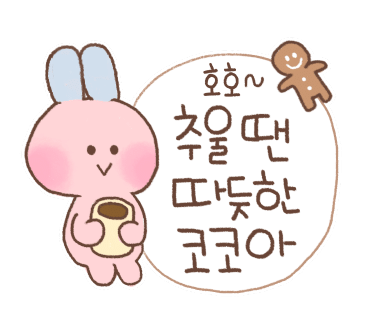(주) 블러썸 이미지