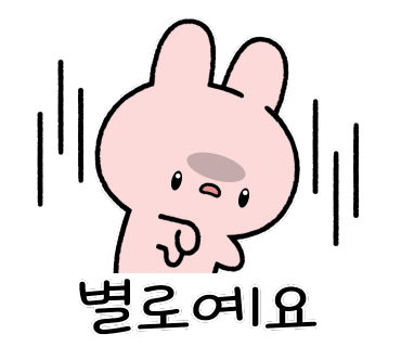 강릉해변메밀막국수 이미지