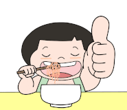 기운차림 이미지