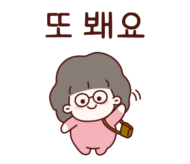 크린서울 이미지
