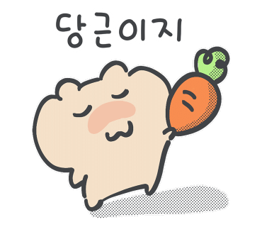 원크린홈케어 이미지
