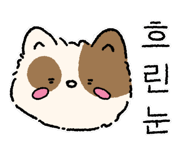 카페까망 이미지