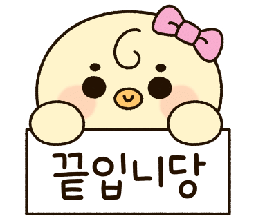 명진설비 이미지