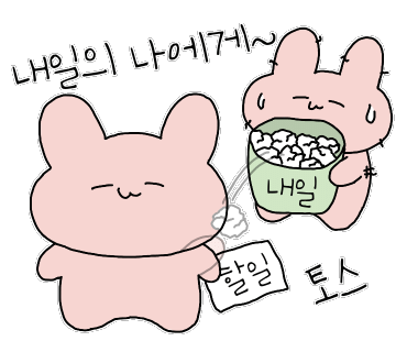 경희헬스 이미지