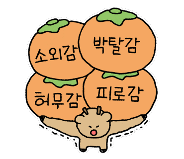 파평옥 거제고현점 이미지