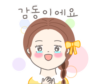 이솝우화플라워 이미지