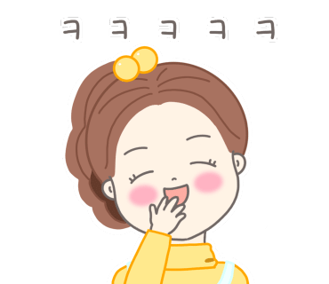 홍콩테라피 이미지