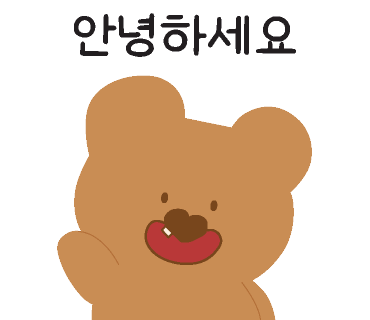 남도술상오산 이미지