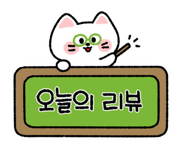 몬토카넷 이미지