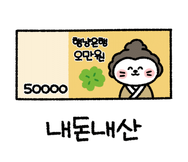 몬토카넷 이미지