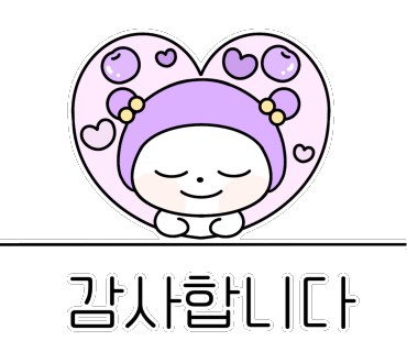 프랑제리분당 이미지