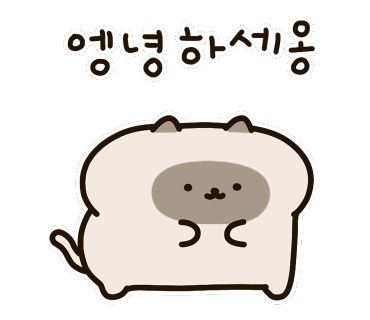 우니메이카장흥점 이미지