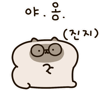라온음악연습실 이미지