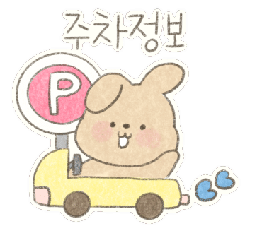 득근GYM 이미지