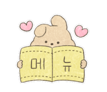 다움스킨 이미지