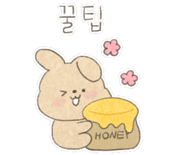 중흥돌곱창 이미지