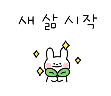 (주)크로커스 이미지