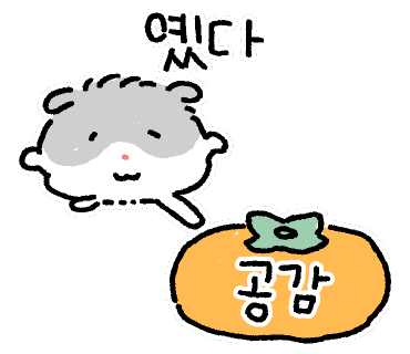 김종구식맛치킨 이미지