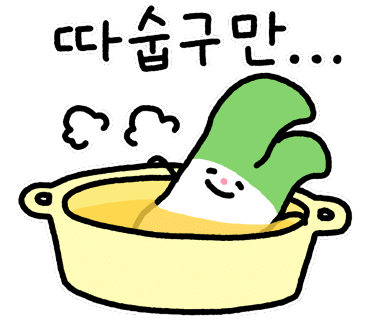 일단은보쌈 이미지