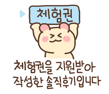 인스네어 이미지