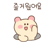 파스쿠찌 부산명지점 이미지