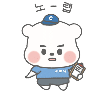 크로스핏알엑스디 이미지