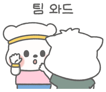크로스핏레온 이미지