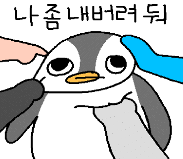 남천칼국수 이미지
