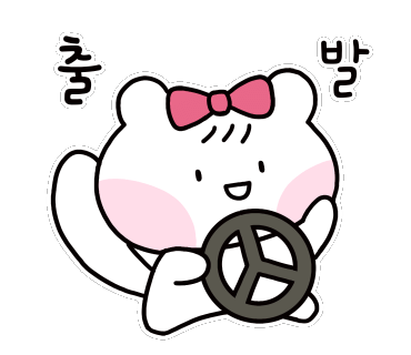 아띠슈 이미지
