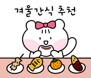 마망카페 이미지