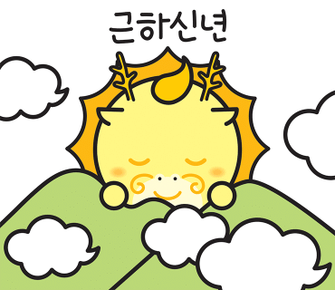 속초황실마사지 이미지