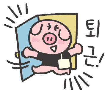 플랫하우스 이미지