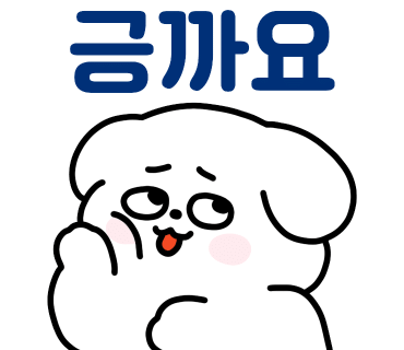 퍼스트보드카페 이미지
