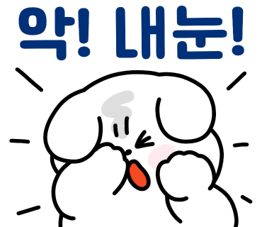 도량도량식당 이미지