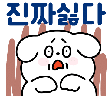 자양한방병원 이미지