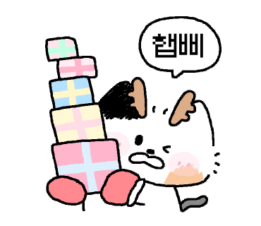 공차 화순광덕점 이미지