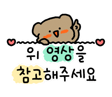 삼오반점 이미지