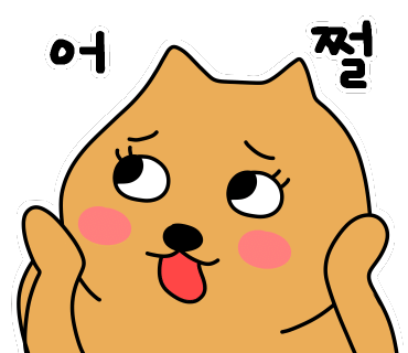 비어락치킨 이미지