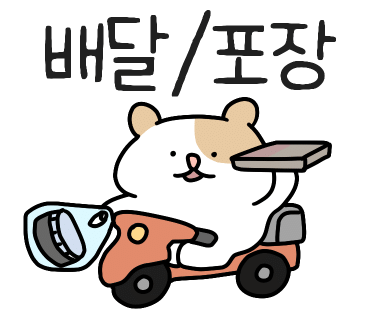 비에이치씨계림 이미지