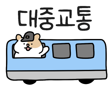 행복상회 이미지